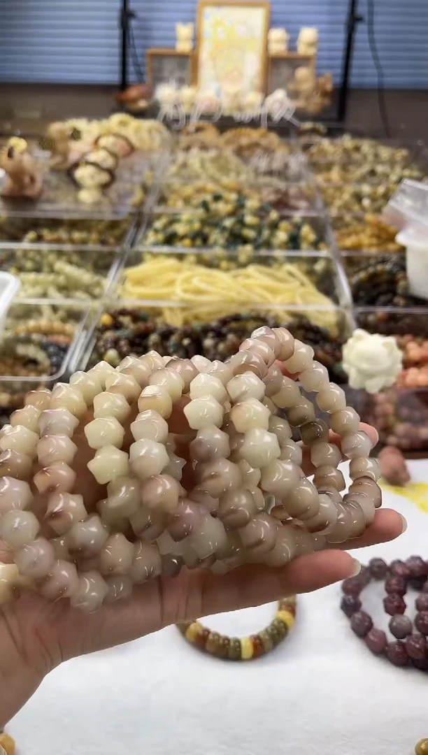 菩提根/象牙果手串浅色款紫美人五角星（对角13mm）