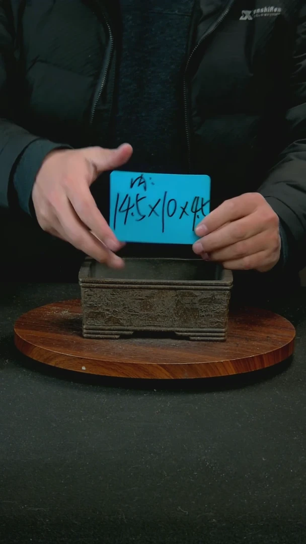 【闪购商品】紫砂Y107