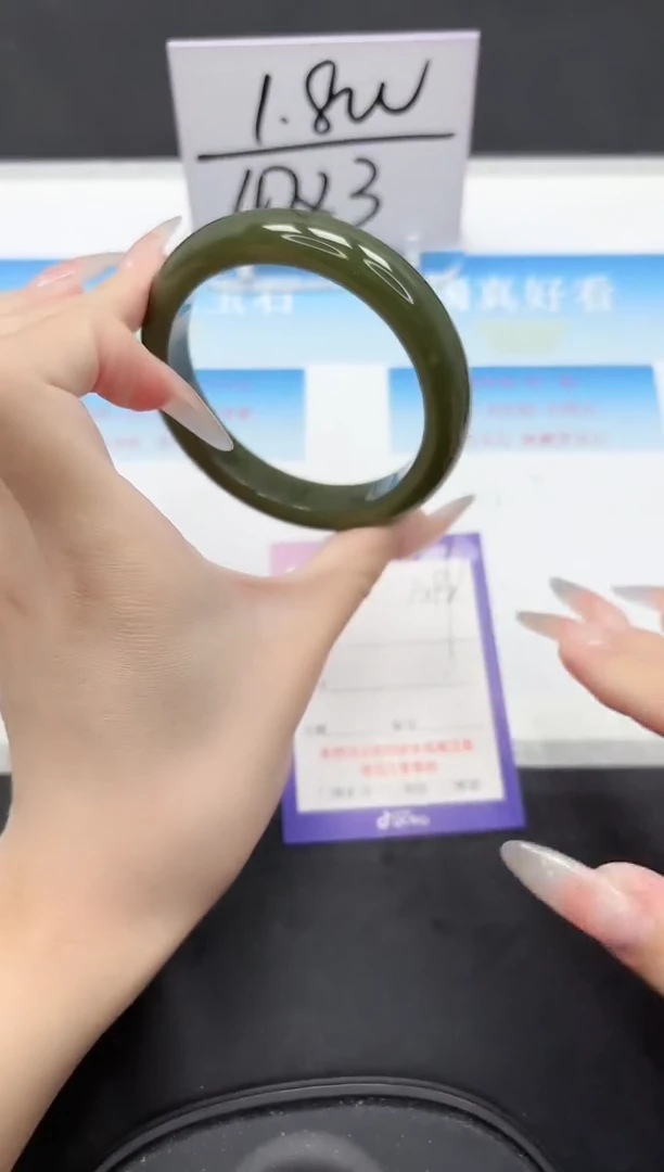 未镶嵌手镯和田玉139-60