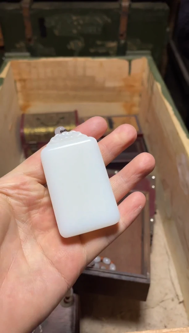 【闪购商品】平安牌带链子1件