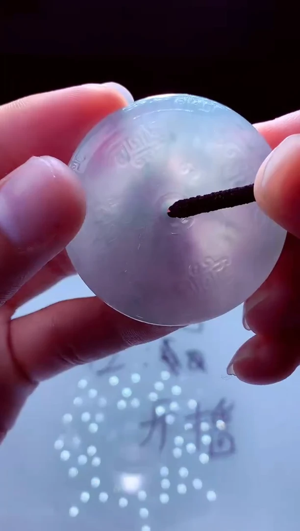 未镶嵌定制翡翠泓*#翡翠毛货定制