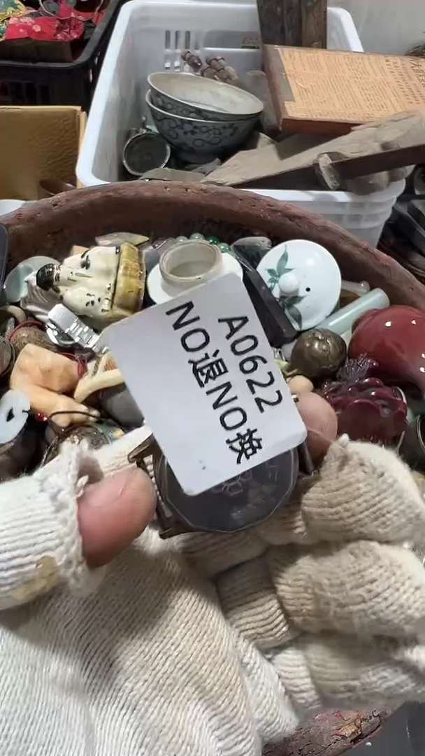 清****我秒拍秒付定向闪购
