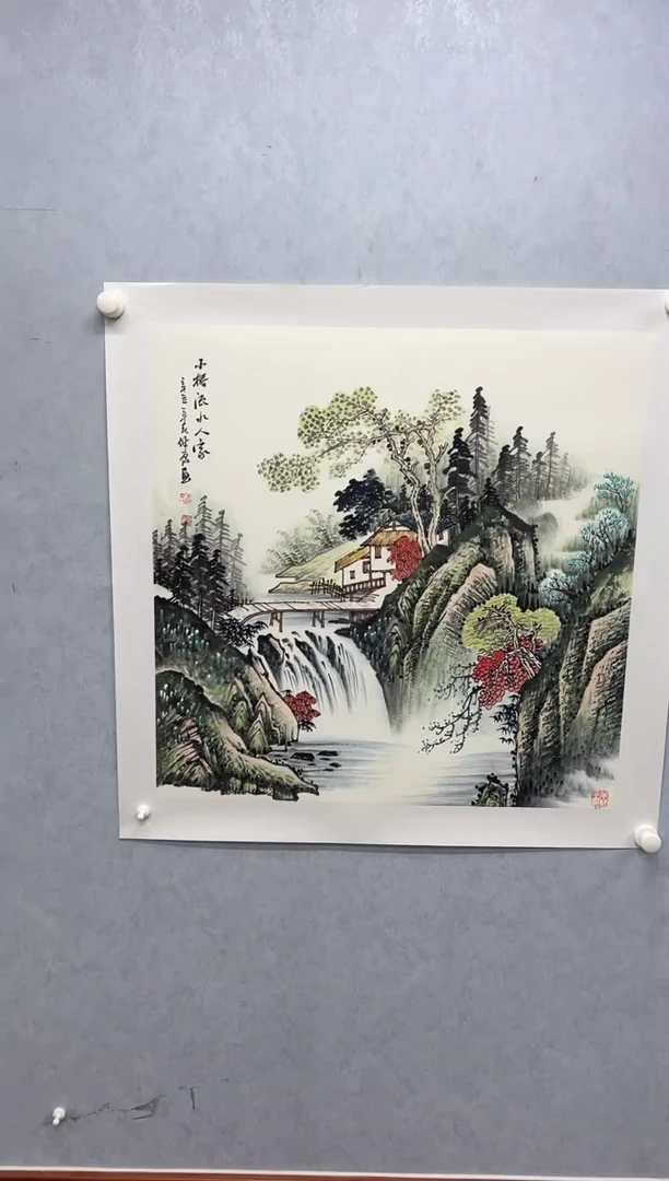 国画国画武佩霞-书法/绘画B6