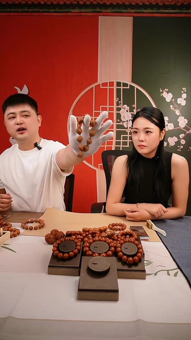 橄榄核手串/手链素串