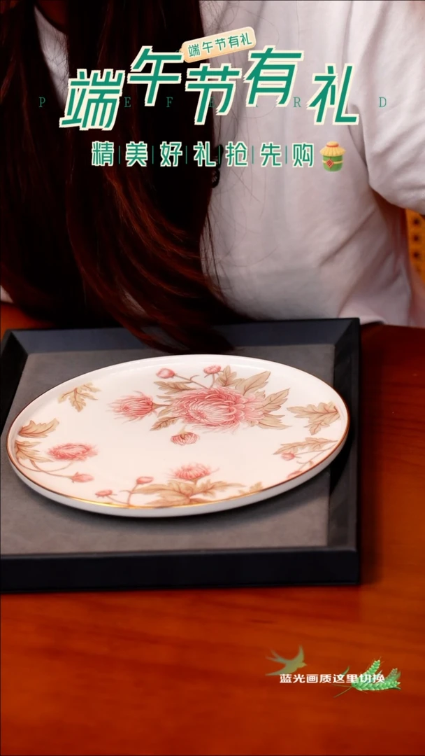 N299------------