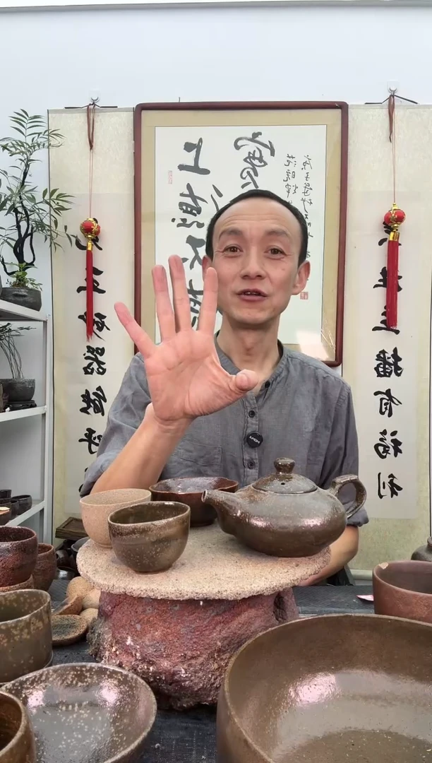 【闪购商品】绿色玉清壶+梅花盏+压手杯+无釉压手杯