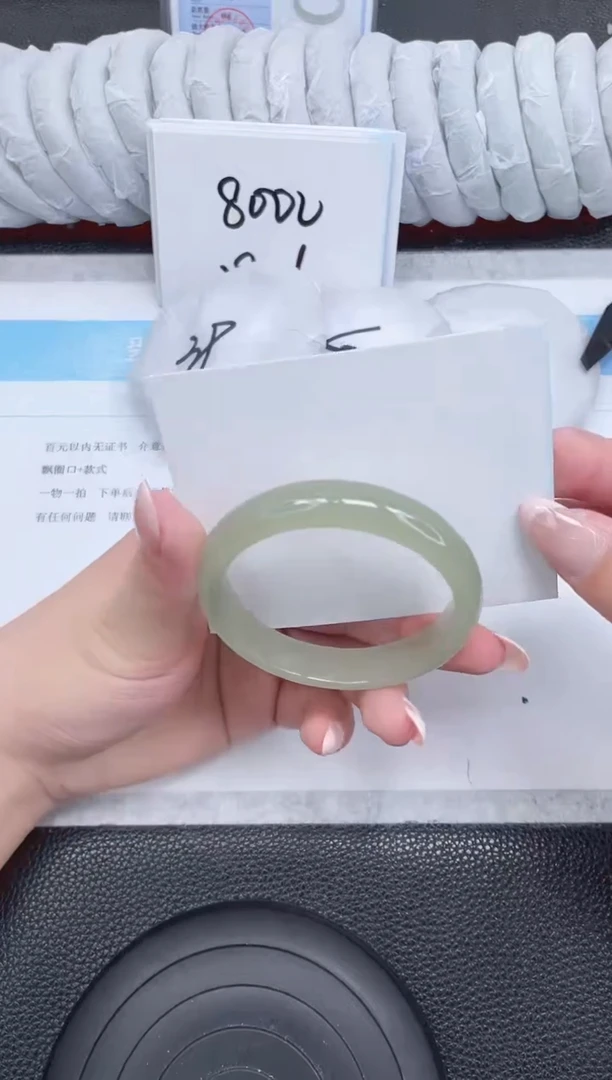 未镶嵌手镯石英质玉175-54.1