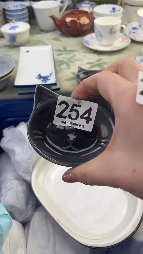 瓷片又*蓝254........