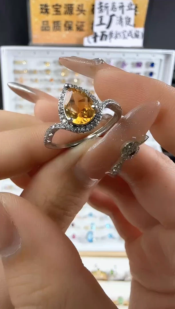 【闪购商品】黄晶戒指银S925镶嵌巴西天然黄水晶水滴戒指