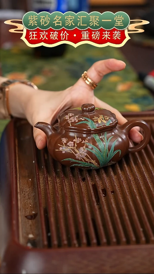 茶壶紫砂宜兴紫砂