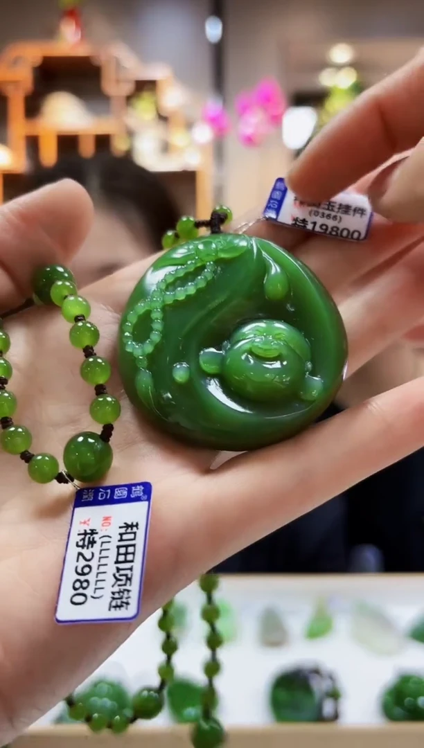 【闪购商品】和田玉颈饰未镶嵌佛公