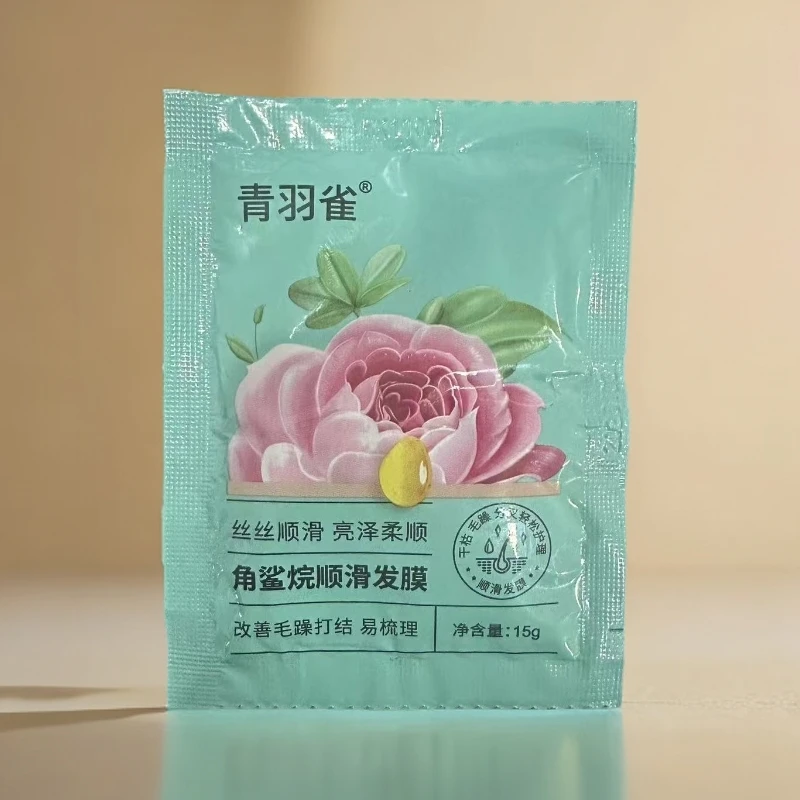 青羽雀角鲨烷顺滑发膜15g