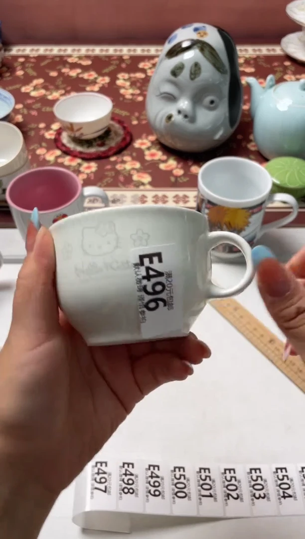瓷片K***y瓷器瓷器E496