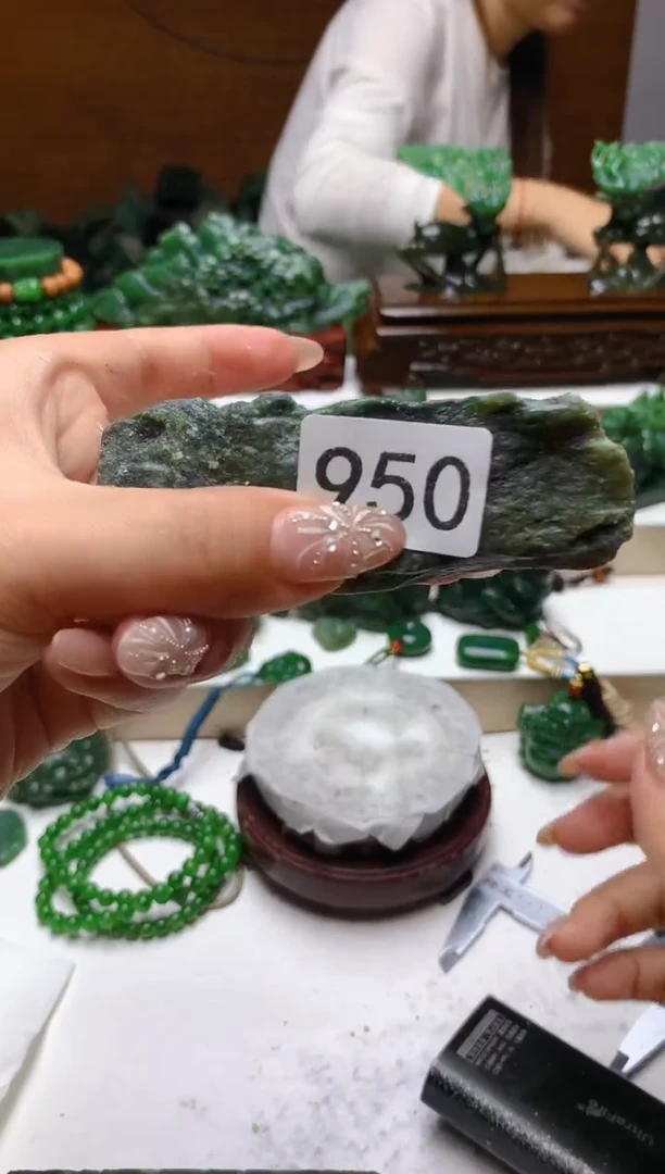 未镶嵌和田玉（碧玉）珠宝半成品1