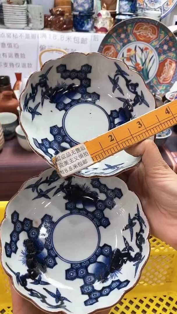 【闪购商品】1闪购闪购闪购闪购闪购