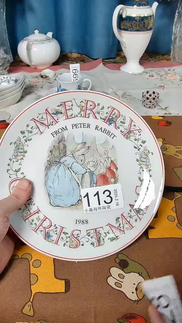 【闪购商品】杯小淼海外陶瓷工艺品