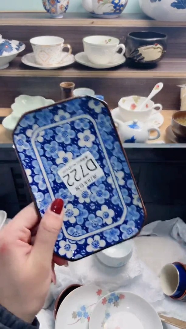 【闪购商品】D722***********