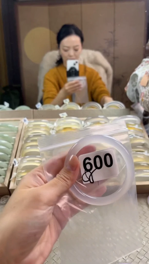 手镯玛瑙/玉髓未镶嵌600