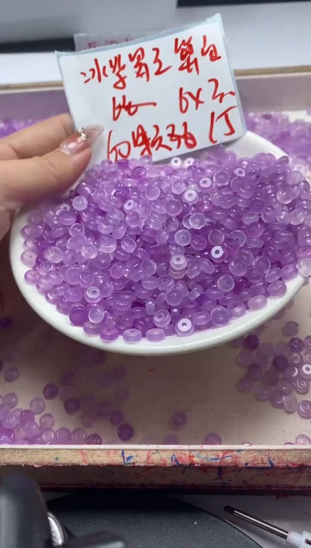 【闪购商品】玛瑙/玉髓颈饰未镶嵌w1584冰紫罗兰算盘6*3mm*60颗