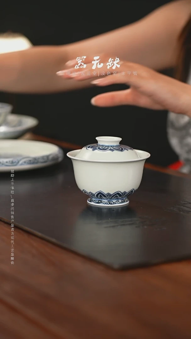 精品茶器【本店无运费险】