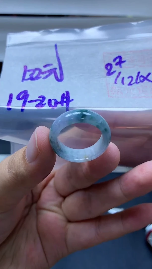 未镶嵌定制翡翠31 戒圈19#132元毛货需抛光