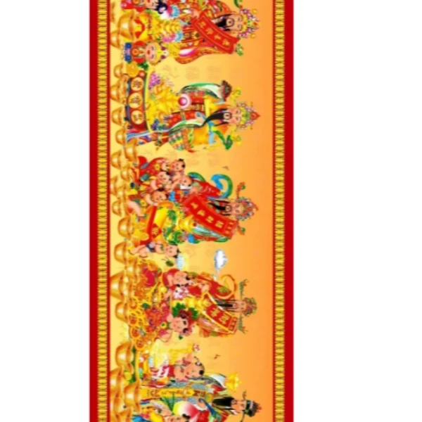 刺绣《五路财神》尺寸1.6米*0.6米软片无装裱