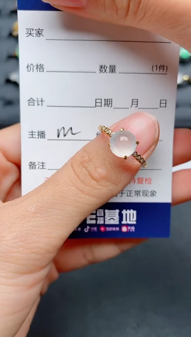 【闪购商品】翡翠戒指银S925镶嵌...........