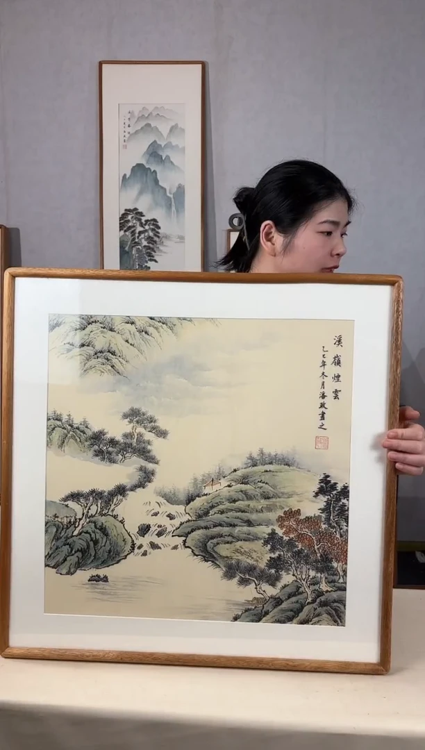 国画手绘*溪岭烟云*62*62cm实木框