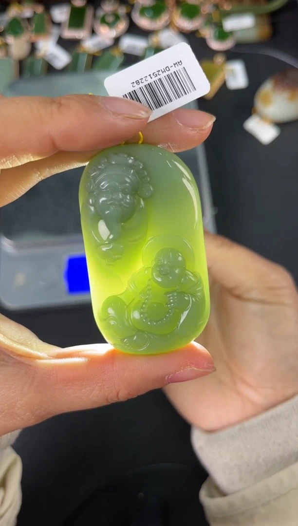 颈饰未镶嵌和田玉龙*翔吊坠