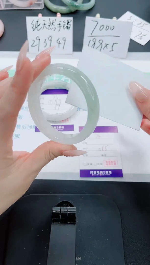 【闪购商品】石英质玉手镯未镶嵌74号-56.5圈