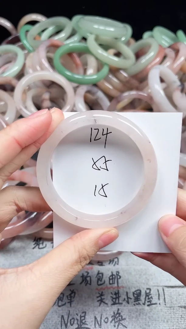 未镶嵌手镯石英质玉124