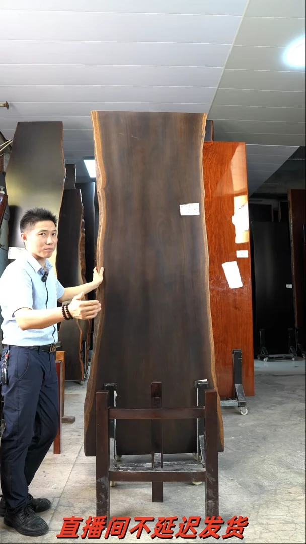 HT-57风车木230*87.5*8加黑三角支架*2