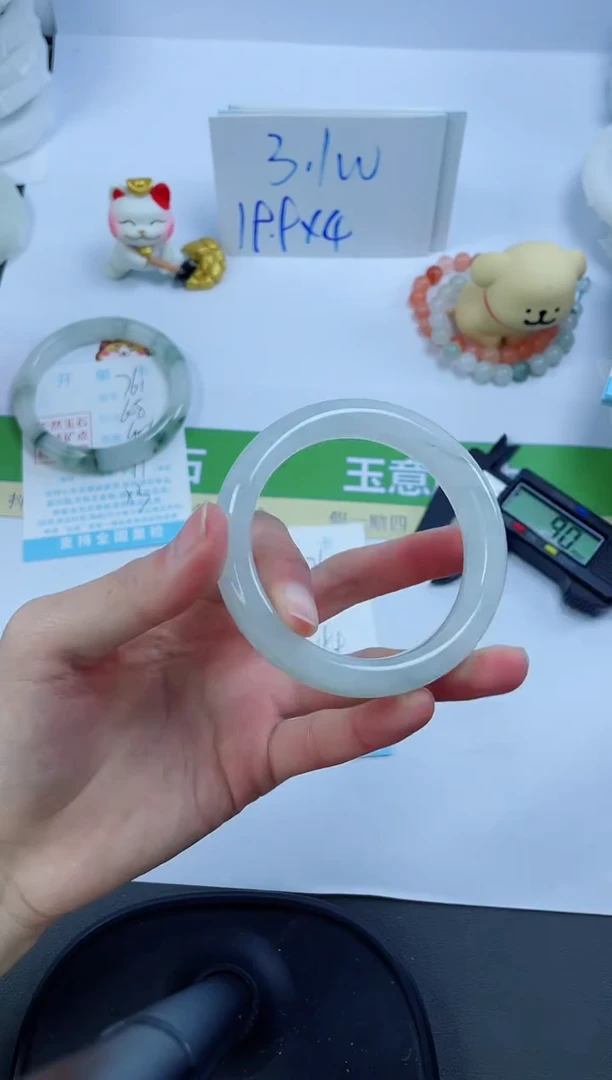 【闪购商品】石英质玉手镯未镶嵌762-54.1