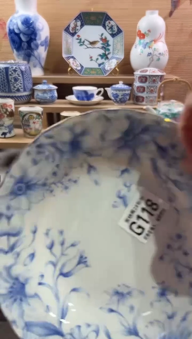 瓷片---------G118