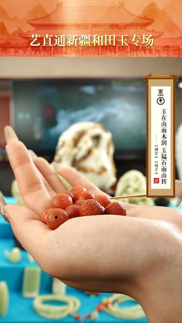 【闪购商品】南红玛瑙挂件未镶嵌龙珠多样性发发一件