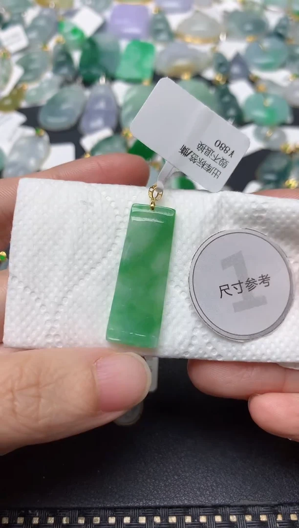 颈饰18K金镶嵌翡翠天然缅甸A货翡翠