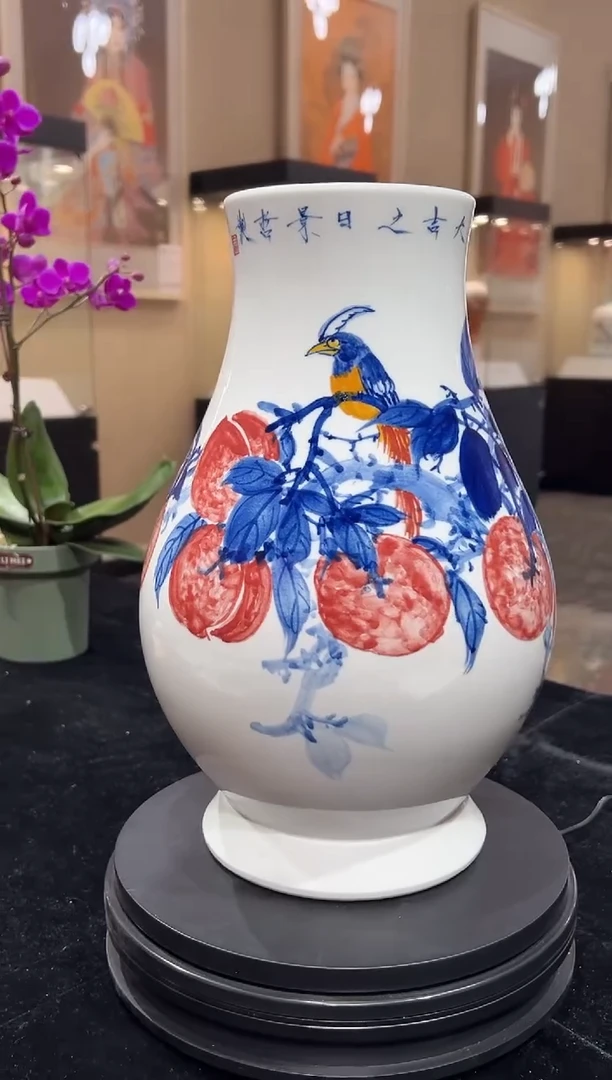 其他瓷崔景哲-瓷器-C小-福寿康宁