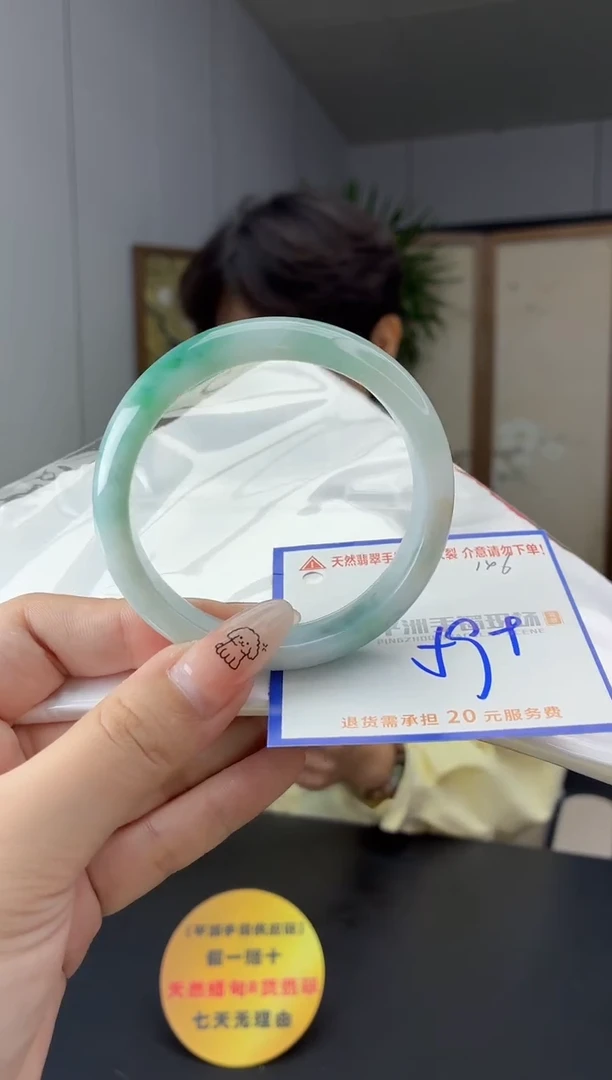 未镶嵌手镯翡翠11111111111111