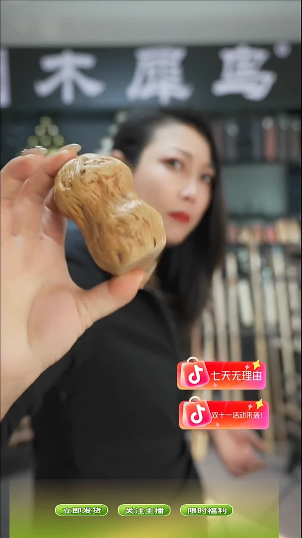 木手作木制雕刻品