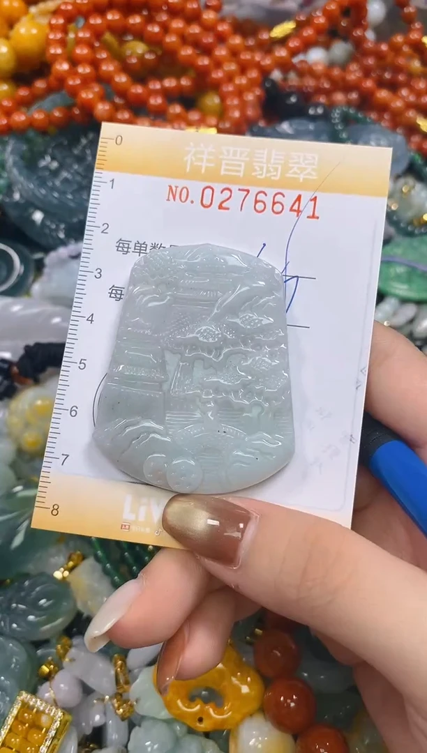 颈饰未镶嵌翡翠闪购0276641