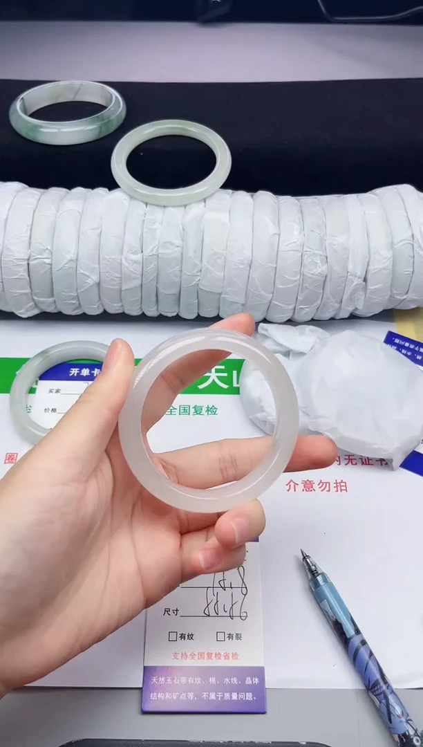 石英质玉手镯未镶嵌310-55/56
