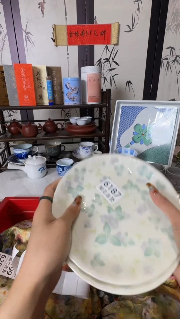 瓷片赵**•散瓷商品默认轻微瑕疵，完美主义者慎拍