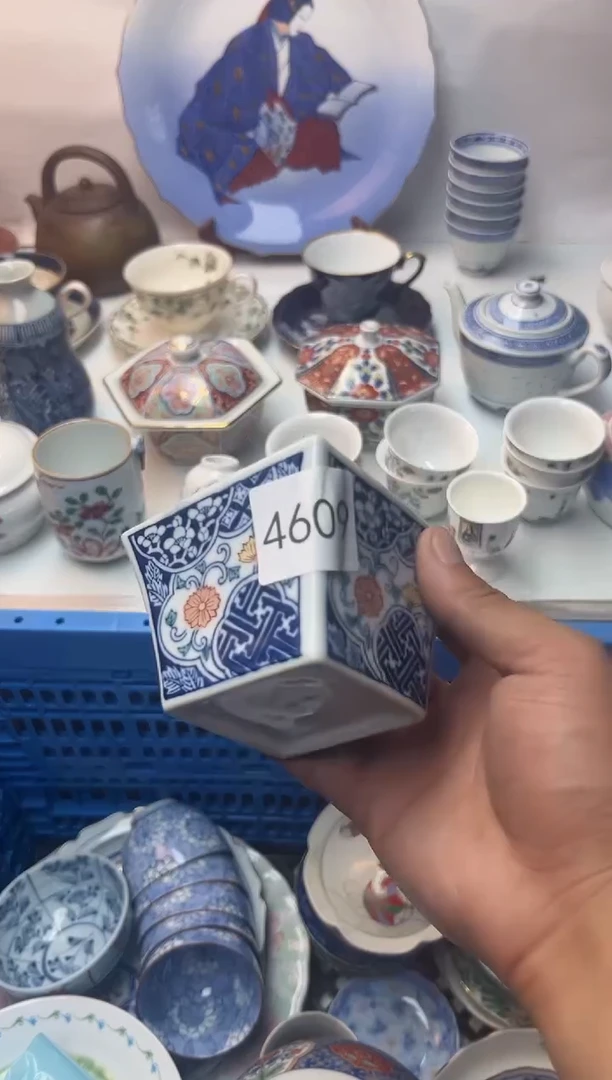 P****g全场满18包邮 新疆西藏不包邮