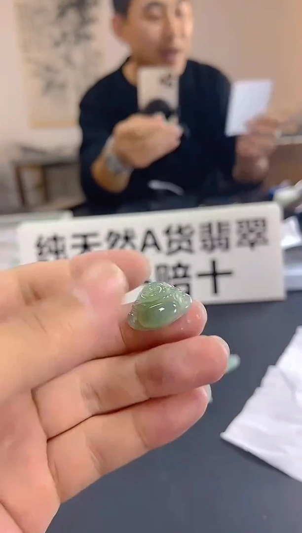 颈饰未镶嵌翡翠纯天然缅甸翡翠A货