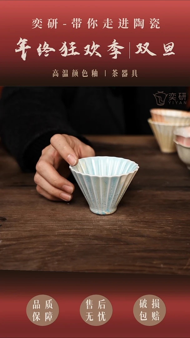 【奕研】--奶蓝色------