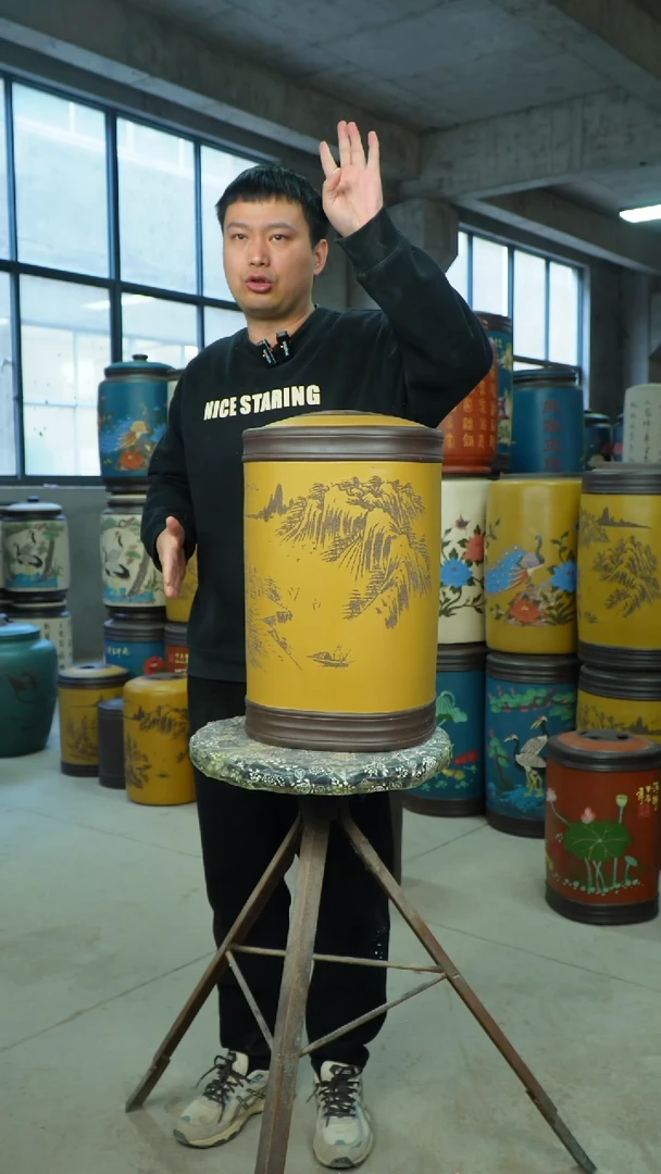 【闪购商品】紫砂茶叶罐茶叶罐