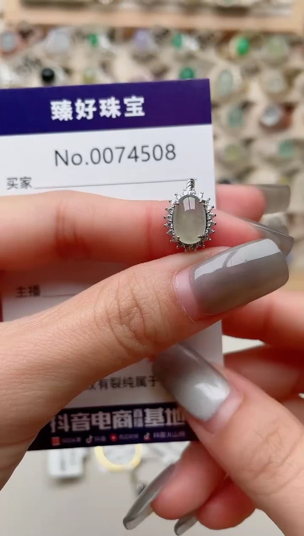【闪购商品】翡翠戒指银S925镶嵌........