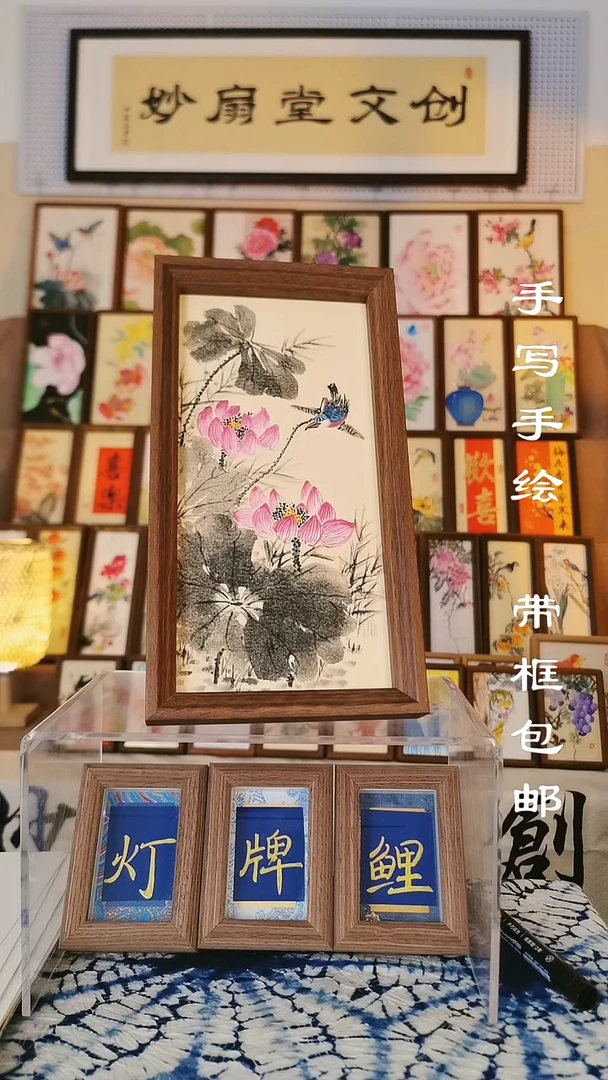 27*15深色框 荷塘翠鸟