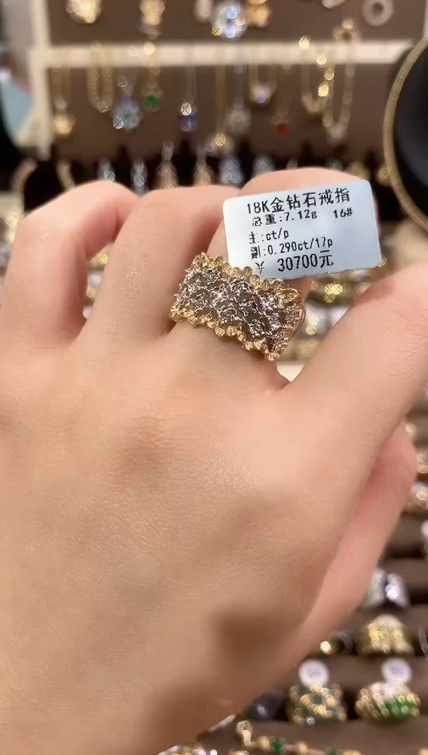 18K金镶嵌戒指/指环钻石18K金钻石戒指16