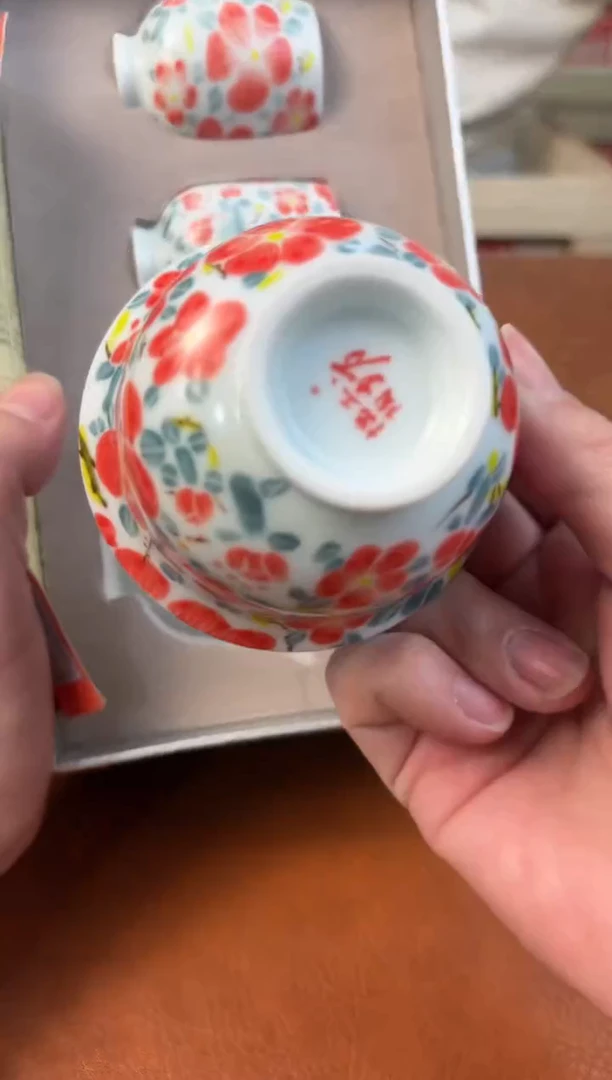 @@@@@@@@@@@@@茶具4701